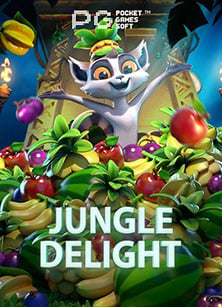 sa เกม 88: สูตรเล่นให้ชนะอย่างสร้างสรรค์