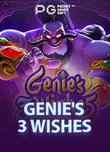 รีวิว sa เกม คา สิ โน เกมสนุกต้องลอง!